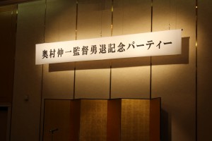 IMG_0014